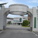 한국전통문화고등학교 이미지