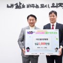 더드림요양병원 이미지