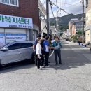 태백동행정복지센터 이미지