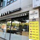 에스테틱디어밍