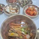 원미로 | 부천국밥 소고기특전국밥 특전국밥 후기