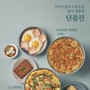 막이오름울산 네이버블로그