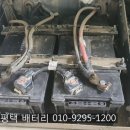 현곡주유소 이미지