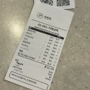 대만 타이베이 시먼딩 맛집 진천미 메뉴 9개 후기
