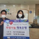 보람치과의원 이미지