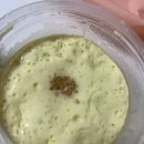 삼미불오뎅