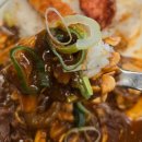 계양구청 | 계양구청 점심맛집 아비꼬카레 계양구청점 후기