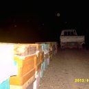 화산농장 이미지