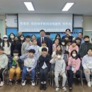 서귀포시 동홍동 주민센터 이미지