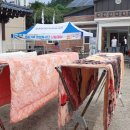 영암세탁마을 이미지