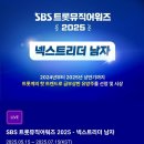 (주)리더스타 이미지