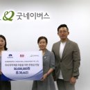 (주)에버넷 이미지