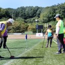 가평체육관 이미지