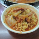 동두천 유정 부대찌개