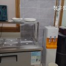 청운원룸고시원