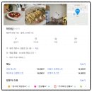 히아담 이미지