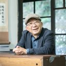 국립민속국악원 이미지