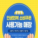 해운대에스테틱 이미지