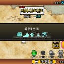 스테이구슬 이미지