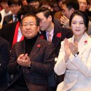 홍카센타 이미지