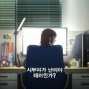 모브 이미지