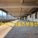 미스터홈즈부동산공인중개사사무소 | [최고의입지]대전 중구 대흥동 오토바이거리 입구 바로앞 2층 상가 임대- 미스터홈즈부동산 대전은행센터