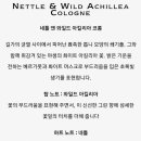 위즈앤 이미지