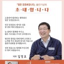 서구-02-76 이미지