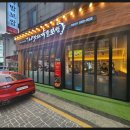 수원맛집 생족의 퀄리티가 남다른 더맛있는족발보쌈 천천점