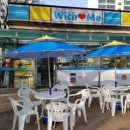 위드미편의점 이미지