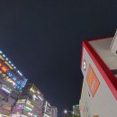 최진아법무사사무소
