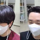 오샵헤어 네이버블로그