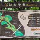 연암농장3 이미지
