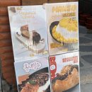 의정부예쁜카페 디저트 빙수 의정부역 맛집 소담주간