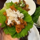 늘고기집 이미지