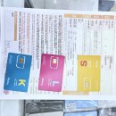 상봉2동 (1) | 상봉2동파손폰당일매입 최고의 선택 후기