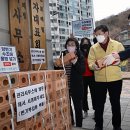 풍암동 행정복지센터 이미지