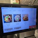 강화옥 감자탕 본점 | [강화도 맛집] 관청리 뼈해장국 맛집 <강화옥 뼈국 본점>