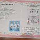 가족치과의원 이미지