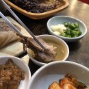 이대겸국밥 이미지