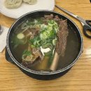 청기와 사계절모듬회 이미지