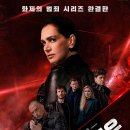 챕터(CHAPTER)