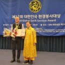 오케이홀딩스 이미지