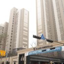 타운힐스공인중개사사무소 이미지