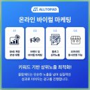 수지한의원 이미지