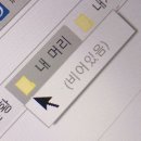 세참연회