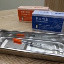 경희약침한의원 네이버블로그