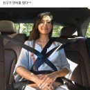 운전면허 한 방에 따기🚗(진주운전면허/기능시험, 도로주행 후기/지켜야 할 것!!)