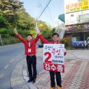 대청주유소 이미지