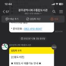 신용도서관 이미지